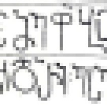 ალექსანდრე მეფის სამშენებლო წარწერის პალეოგრაფიული პირი რუისის ღმრთისმშობლის ტაძრიდან/ Paleographic copies of construction Inscription by the king Aleqsandre, From the Church of the Mother of God in Ruisi