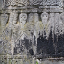 ბარელიეფი ასომთავრული წარწერით.XI-XII სს. გოხნარის (აძიკვი) წმ. გიორგის ეკლესია / Bas-relief with inscription in asomtavruli script from Gokhnari church of St. George. XI-XII cc.